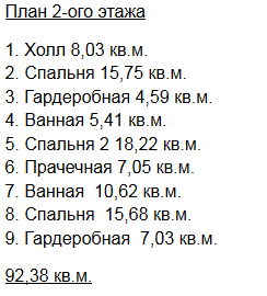 https://belogorsk.tgv-stroy.ru/storage/app/uploads/public/65d/c28/285/65dc282854b7d522221848.png